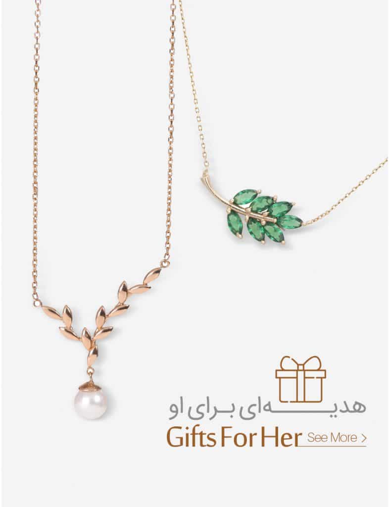 گردنبند زنانه
