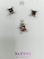 نیم ست زنانه ژوپینگ مربعی شکل بدون زنجیر