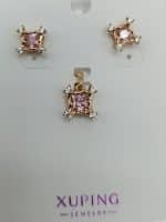 نیم ست زنانه ژوپینگ مربعی شکل بدون زنجیر کد 2191