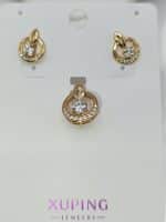 نیم ست زنانه ژوپینگ بدون زنجیر کد 259