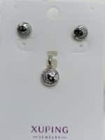 نیم ست زنانه ژوپینگ دایره ای با هلال ماه و ستاره کد 216