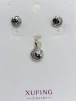 نیم ست زنانه ژوپینگ دایره ای با هلال ماه و ستاره کد 216