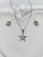 نیم ست زنانه ژوپینگ ستاره ای شکل کد 208