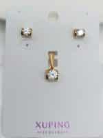 نیم ست زنانه دخترانه ژوپینگ کد 211