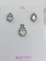 نیم ست زنانه و دخترانه نقره با نگین درخشان طرح گل 222