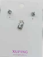 گردنبد دخترانه ژوپینگ کد 206